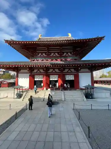 四天王寺(大阪府)