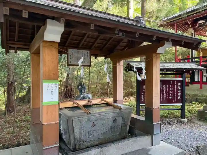 新屋山神社の{uncategorized: "未分類", other: "その他", undefined: "問題あり", building: "その他建物", grave: "お墓", sacred_gate: "鳥居", guardian: "狛犬", statue: "像", buddha: "仏像", history: "歴史", nature: "自然", garden: "庭園", animal: "動物", pagoda: "塔", temizu: "手水舎", mountain_gate: "山門・神門", sanctuary: "本殿・本堂", subordinate: "末社・摂社", art: "芸術", scenery: "景色", jizo: "地蔵", ema: "絵馬", goshuin: "御朱印", omikuji: "おみくじ", items: "授与品その他", amulet: "お守り", goshuincho: "御朱印帳", eats: "食事", festival: "お祭り", votive_dance: "神楽", shichigosan: "七五三参", wedding: "結婚式", experience: "体験その他", initially: "初詣", around: "周辺", anti_infection: "感染症対策"}