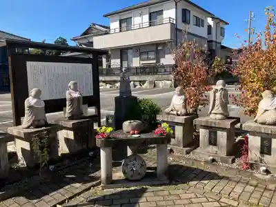 蓮華寺(愛知県)