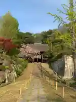 横浜 西方寺(神奈川県)