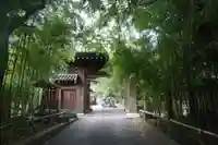 無量寺の山門・神門