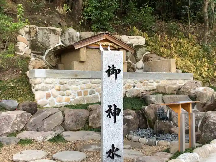 廣田神社のその他建物
