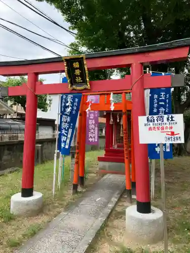 志紀長吉神社(大阪府)