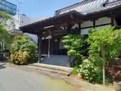 大聖院(神奈川県)