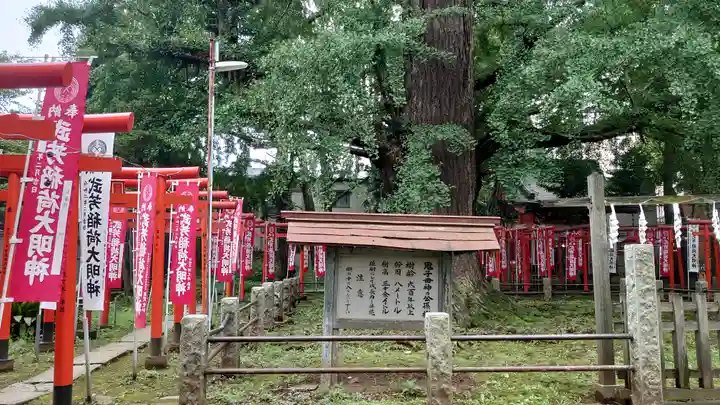 法明寺のその他建物