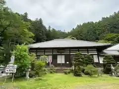 満光寺(愛知県)