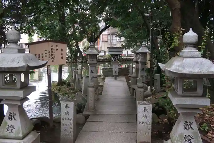 白山神社(二子町)(愛知県)