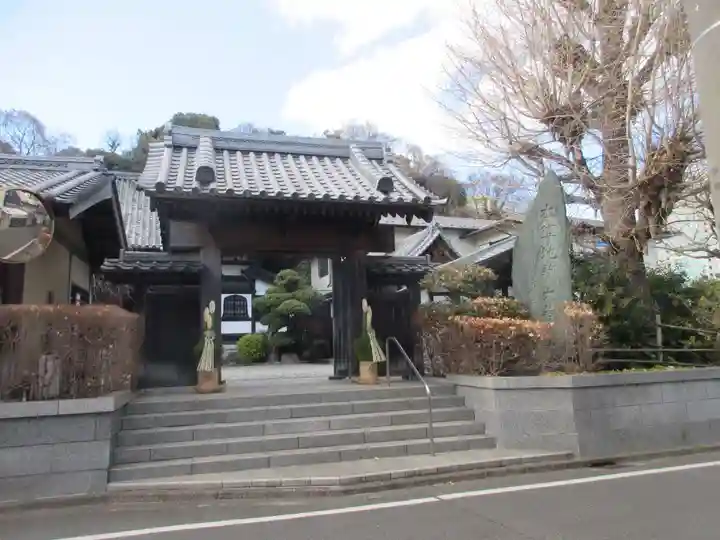 天徳院(神奈川県)