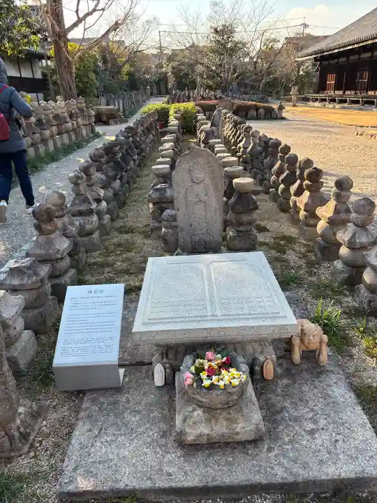 元興寺(奈良県)