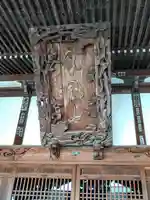 玉林寺(秋田県)