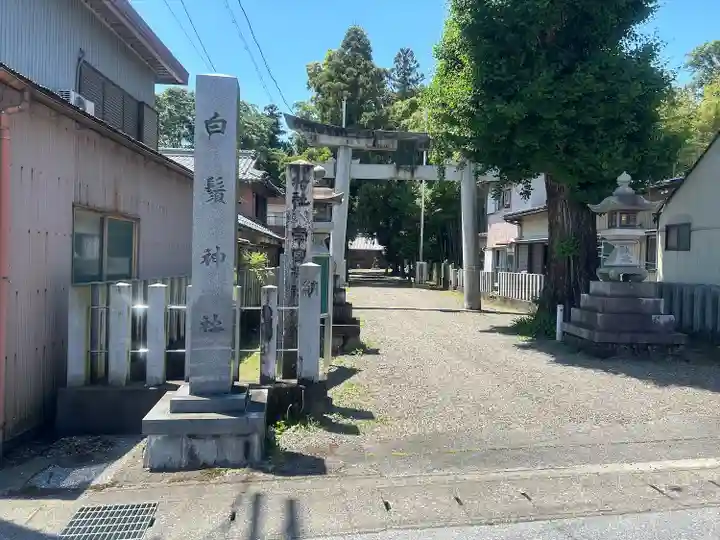 南宮御旅神社(岐阜県)