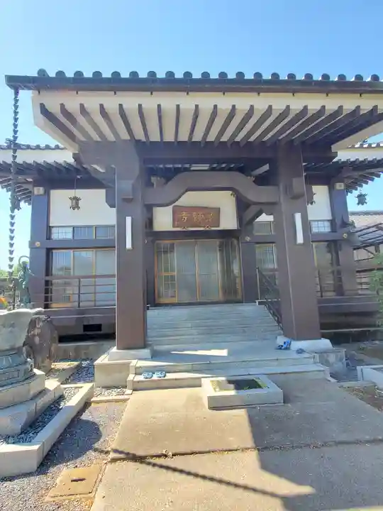 満願寺の本殿・本堂