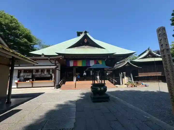 弘明寺の{uncategorized: "未分類", other: "その他", undefined: "問題あり", building: "その他建物", grave: "お墓", sacred_gate: "鳥居", guardian: "狛犬", statue: "像", buddha: "仏像", history: "歴史", nature: "自然", garden: "庭園", animal: "動物", pagoda: "塔", temizu: "手水舎", mountain_gate: "山門・神門", sanctuary: "本殿・本堂", subordinate: "末社・摂社", art: "芸術", scenery: "景色", jizo: "地蔵", ema: "絵馬", goshuin: "御朱印", omikuji: "おみくじ", items: "授与品その他", amulet: "お守り", goshuincho: "御朱印帳", eats: "食事", festival: "お祭り", votive_dance: "神楽", shichigosan: "七五三参", wedding: "結婚式", experience: "体験その他", initially: "初詣", around: "周辺", anti_infection: "感染症対策"}