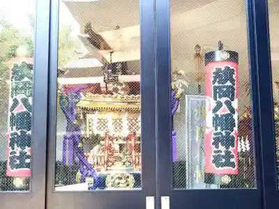 旗岡八幡神社(東京都)