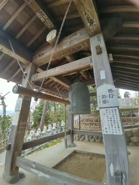 吉祥院(東京都)