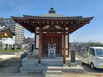 永源寺(埼玉県)