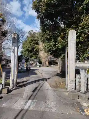 星宮神社(栃木県)