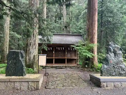 小國神社(静岡県)