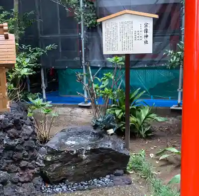 川越八幡宮(埼玉県)