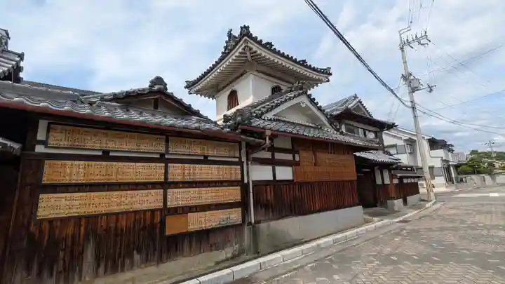 善行寺(奈良県)