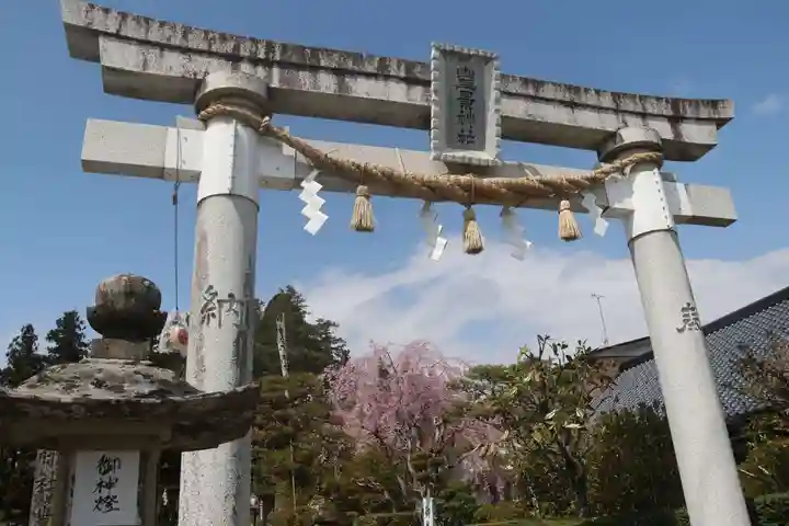 豊景神社の鳥居
