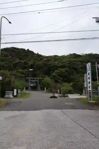 洲崎神社(千葉県)