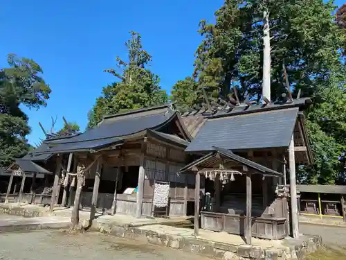 豊受大神社(京都府)