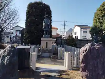 遍照寺(群馬県)