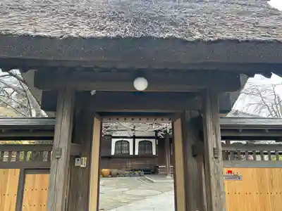 泥牛庵(神奈川県)