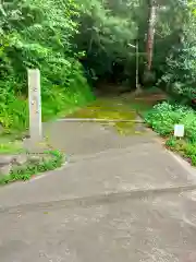 宇太水分神社(奈良県)