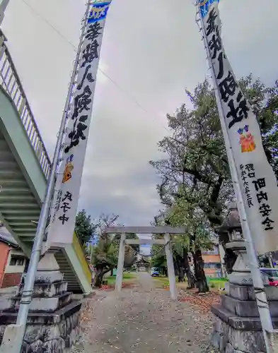 八剱社（浅野）の建物その他