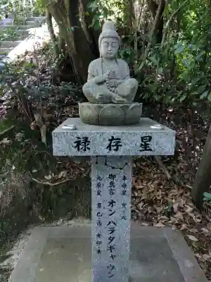 星田妙見宮(大阪府)