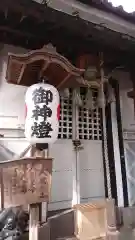 榛名神社の末社