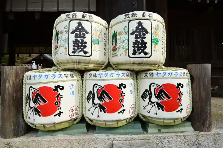 吉野神宮(奈良県)