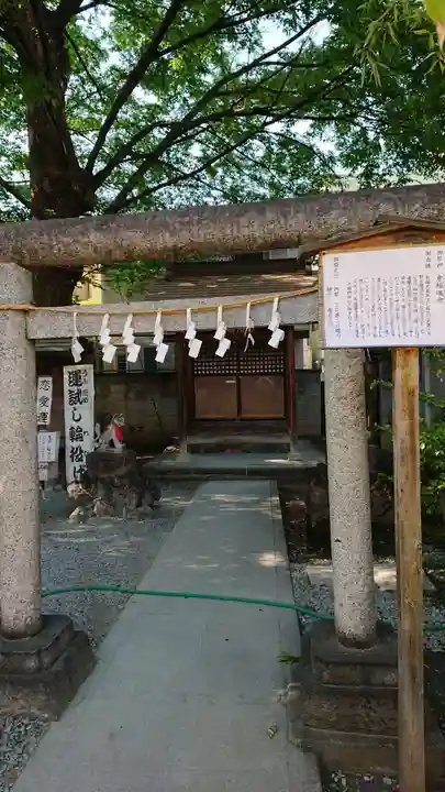 川越熊野神社の鳥居