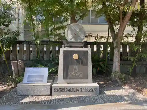 難波八阪神社(大阪府)