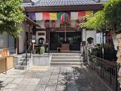 心城院(東京都)