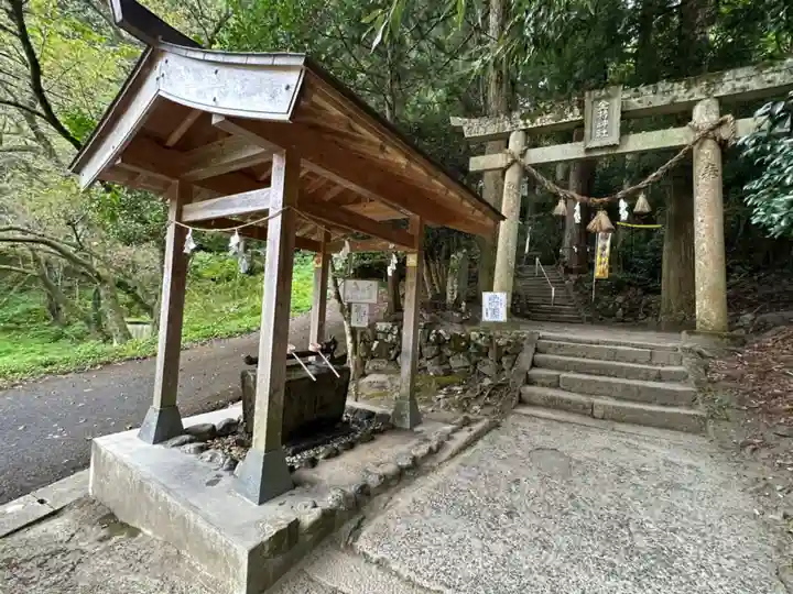 金持神社の手水舎
