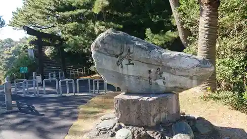 海津見神社（桂浜龍王宮）の建物その他