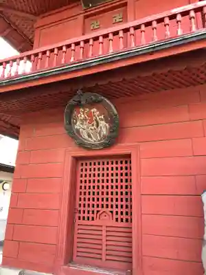 西新井大師総持寺のその他建物