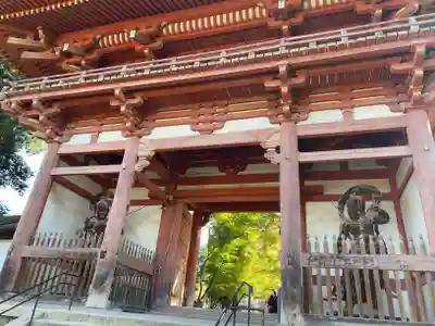 醍醐寺(上醍醐)(京都府)