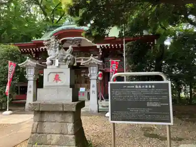 駒繋神社(東京都)