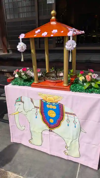 上宮王院聖徳寺(京都府)