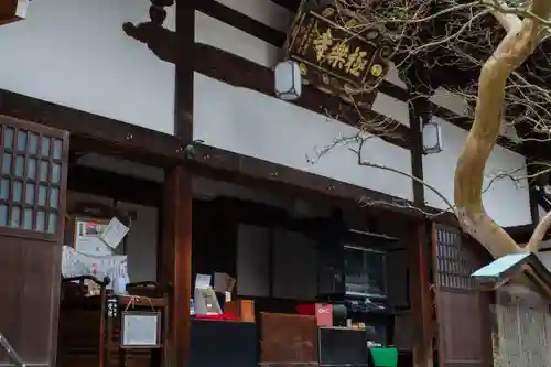 念仏寺の本殿・本堂