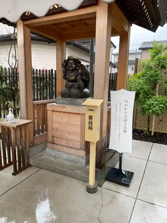 出雲大社埼玉分院(埼玉県)
