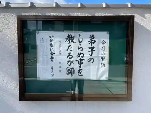 了光院(京都府)
