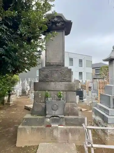 領玄寺の{uncategorized: "未分類", other: "その他", undefined: "問題あり", building: "その他建物", grave: "お墓", sacred_gate: "鳥居", guardian: "狛犬", statue: "像", buddha: "仏像", history: "歴史", nature: "自然", garden: "庭園", animal: "動物", pagoda: "塔", temizu: "手水舎", mountain_gate: "山門・神門", sanctuary: "本殿・本堂", subordinate: "末社・摂社", art: "芸術", scenery: "景色", jizo: "地蔵", ema: "絵馬", goshuin: "御朱印", omikuji: "おみくじ", items: "授与品その他", amulet: "お守り", goshuincho: "御朱印帳", eats: "食事", festival: "お祭り", votive_dance: "神楽", shichigosan: "七五三参", wedding: "結婚式", experience: "体験その他", initially: "初詣", around: "周辺", anti_infection: "感染症対策"}