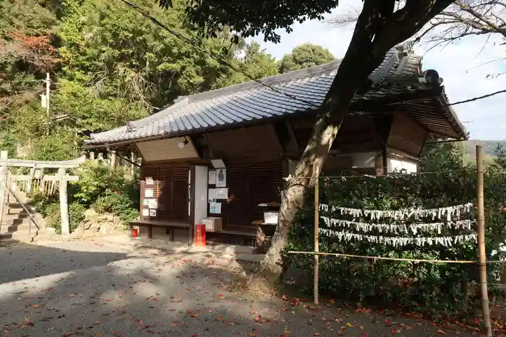 石座神社(京都府)