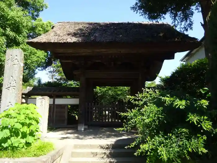 極楽寺（霊鷲山感應院極楽律寺）の山門