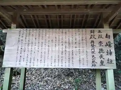 金刀比羅宮(香川県)